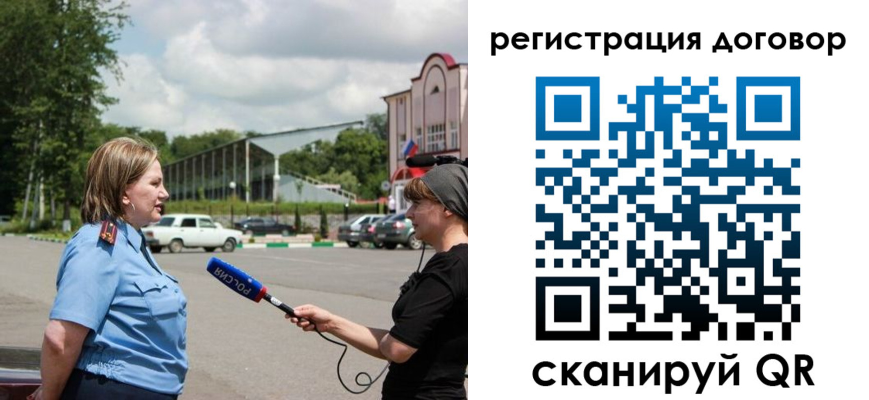 найти адрес прописки в Пикалёво